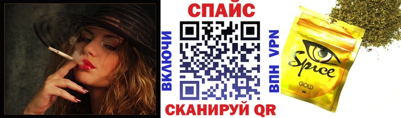 БУТИРАТ Butirat Звенигово