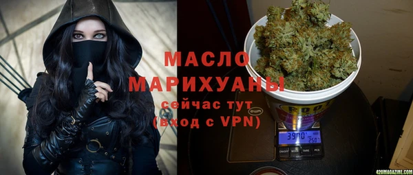 а пвп мука Алексин
