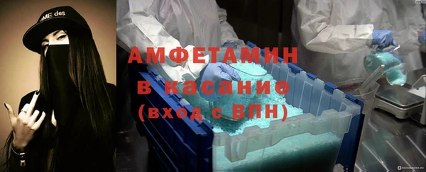 а пвп мука Алексин
