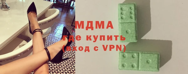 прущий лед Алзамай