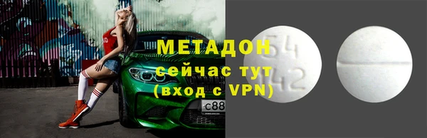 MESCALINE Алексеевка