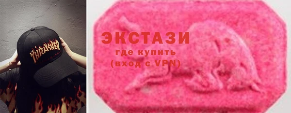 а пвп мука Алексин