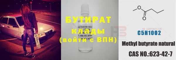 MESCALINE Алексеевка