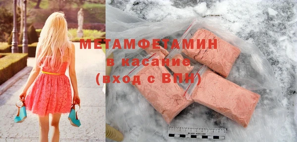 кокаин колумбия Россошь