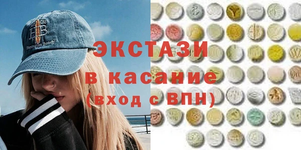а пвп мука Алексин