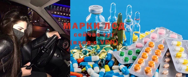 а пвп мука Алексин