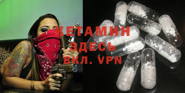 а пвп мука Рославль