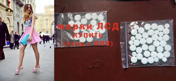 а пвп мука Алексин